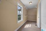 255 Savannah Lane - Photo 10