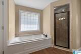 255 Savannah Lane - Photo 12