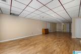 255 Savannah Lane - Photo 16