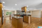 255 Savannah Lane - Photo 4