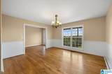 255 Savannah Lane - Photo 7