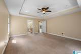 255 Savannah Lane - Photo 9
