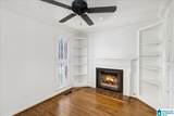 732 Heatherwood Drive - Photo 13