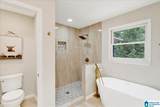 732 Heatherwood Drive - Photo 23