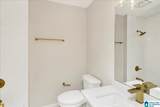 732 Heatherwood Drive - Photo 28