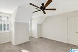 732 Heatherwood Drive - Photo 29