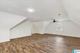 732 Heatherwood Drive - Photo 32