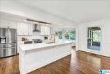 732 Heatherwood Drive - Photo 4