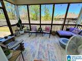 109 Shelby Farms Drive - Photo 38