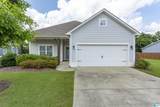 109 Shelby Farms Drive - Photo 42