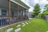 109 Shelby Farms Drive - Photo 48
