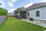 109 Shelby Farms Drive - Photo 49