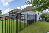 109 Shelby Farms Drive - Photo 50