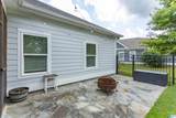 109 Shelby Farms Drive - Photo 53