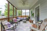 109 Shelby Farms Drive - Photo 54