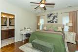 109 Shelby Farms Drive - Photo 73