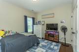 109 Shelby Farms Drive - Photo 84