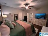 109 Shelby Farms Drive - Photo 85