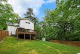 3401 Oakdale Drive - Photo 45
