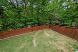3401 Oakdale Drive - Photo 49
