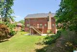 589 York Imperial Trail - Photo 42