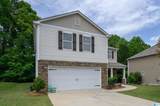236 Polo Field Way - Photo 3
