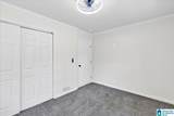 2313 4TH STREET - Photo 21