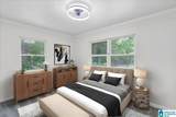 2313 4TH STREET - Photo 28