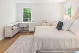 3508 Brookwood Road - Photo 24
