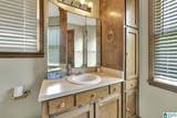 515 Hoyt Hill Road - Photo 24