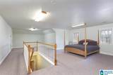 8340 Alabama Highway 174 - Photo 14