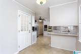 2265 Cedar Springs Drive - Photo 18