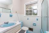 2265 Cedar Springs Drive - Photo 28