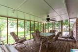 2265 Cedar Springs Drive - Photo 37