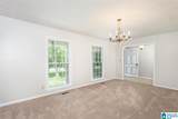 2265 Cedar Springs Drive - Photo 7
