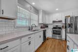 1115 Park Avenue - Photo 10