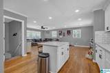 1115 Park Avenue - Photo 12