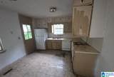 4018 Saint John Way - Photo 2