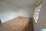 4018 Saint John Way - Photo 3
