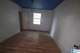4018 Saint John Way - Photo 7