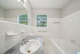 1716 Nancy Lane - Photo 17