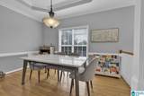 741 Hillcrest Road - Photo 10