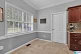 741 Hillcrest Road - Photo 15