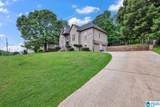 741 Hillcrest Road - Photo 3