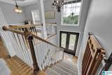 741 Hillcrest Road - Photo 5