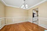 649 Roebuck Circle - Photo 10