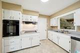 649 Roebuck Circle - Photo 14