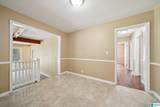 649 Roebuck Circle - Photo 15