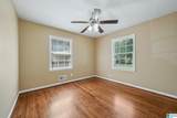 649 Roebuck Circle - Photo 21