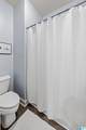 204 Pride Circle - Photo 14